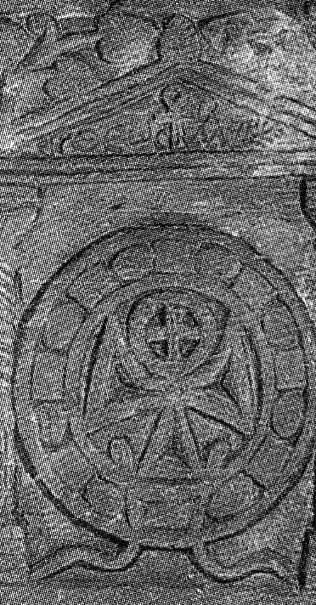 Могиная стела с крестами и символом Анх. Египет, 6-7 век. Эрмитаж.  