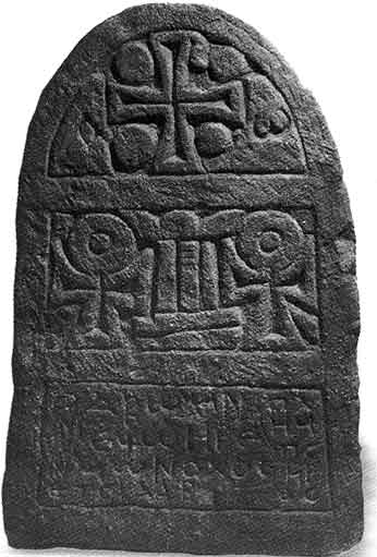 Могиная стела с крестами и символом Анх. Египет, 6-7 век. Эрмитаж. 